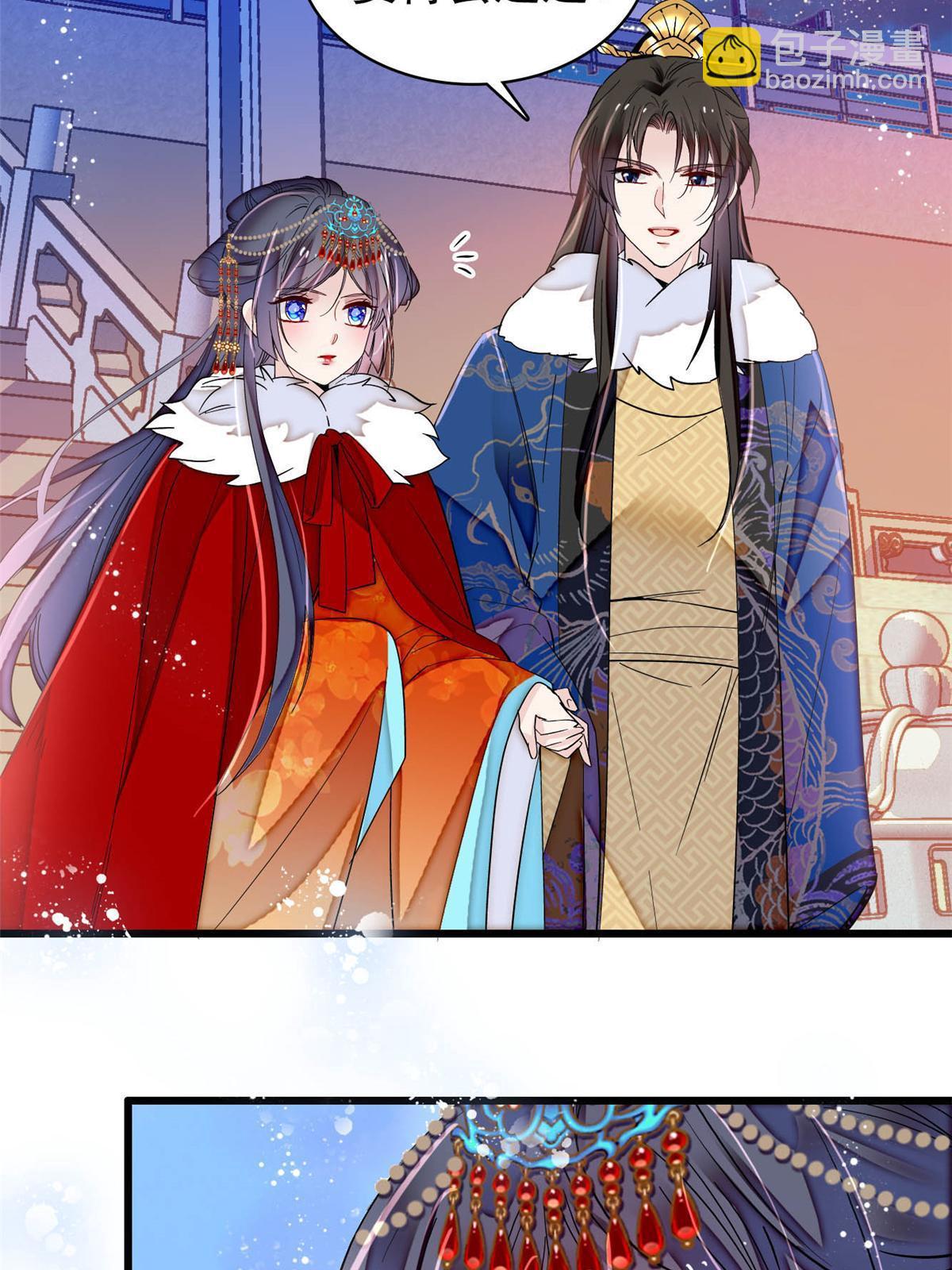 第318话 快给我掉个儿子下来吧-第321话