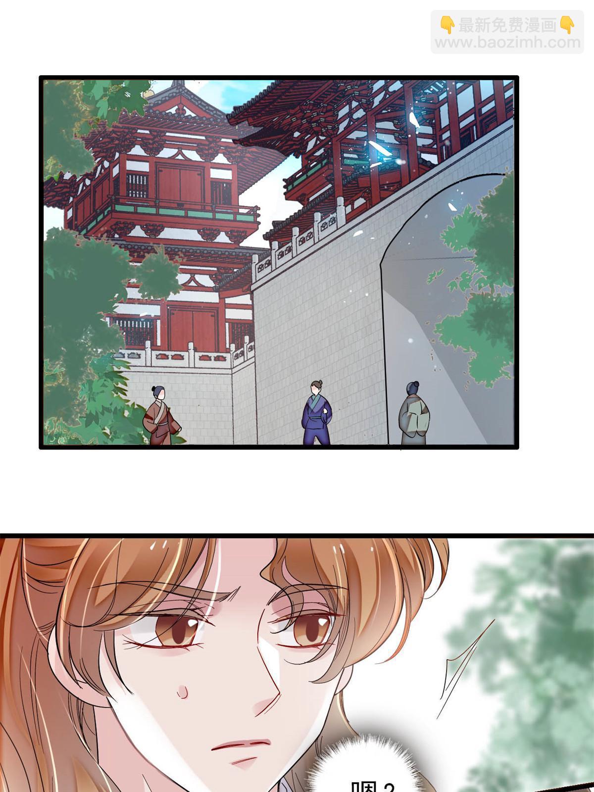 第320话 给老八下个套(1/2)-第323话