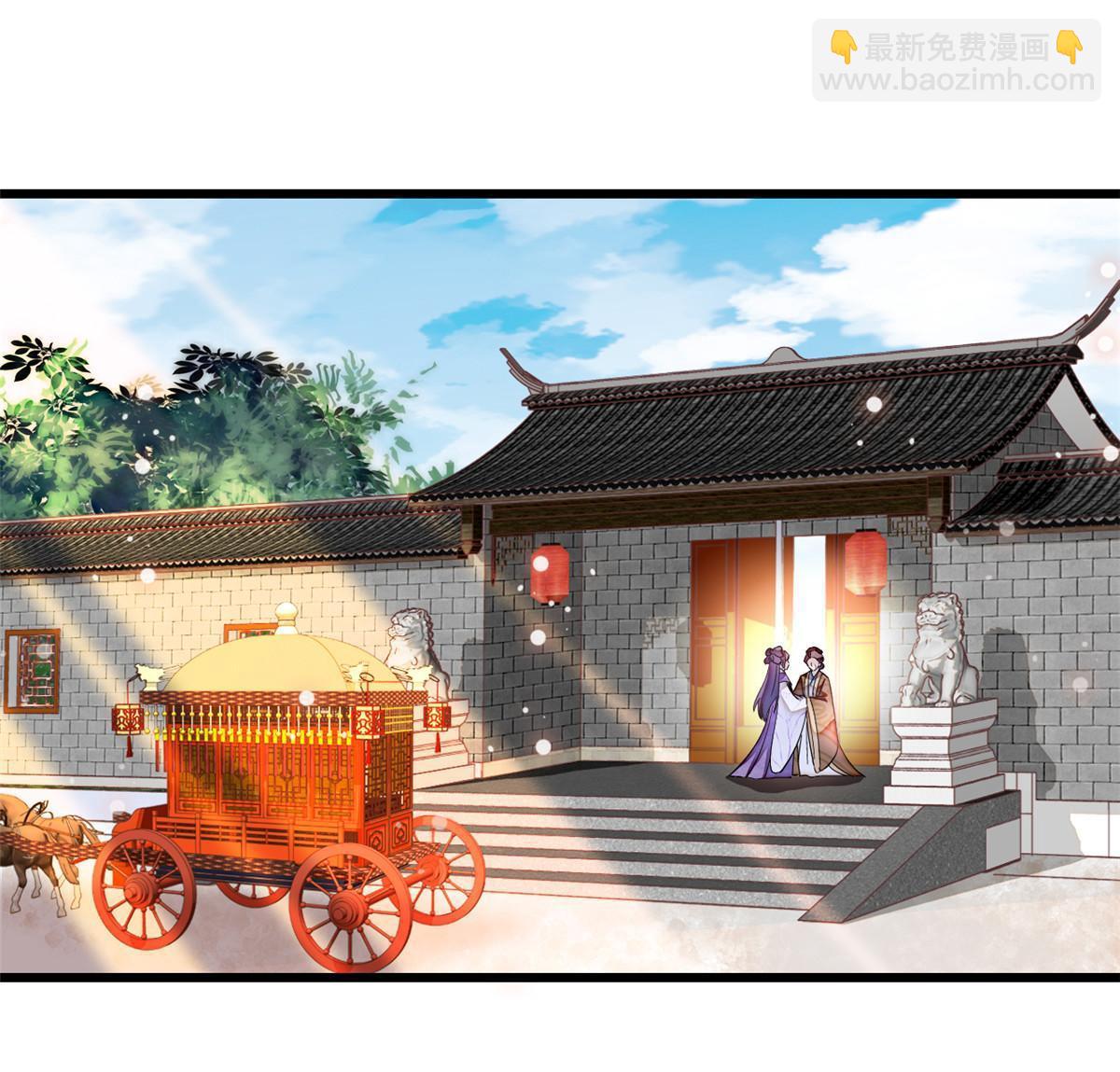 第326话 湘王的毒计(1/2)-第329话