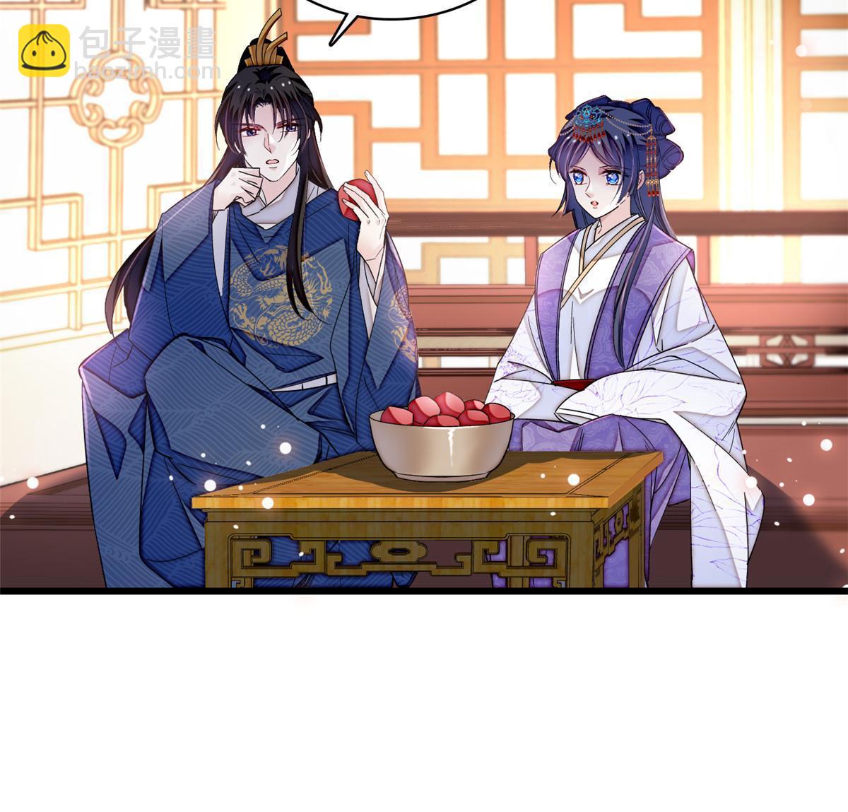 第326话 湘王的毒计(1/2)-第329话
