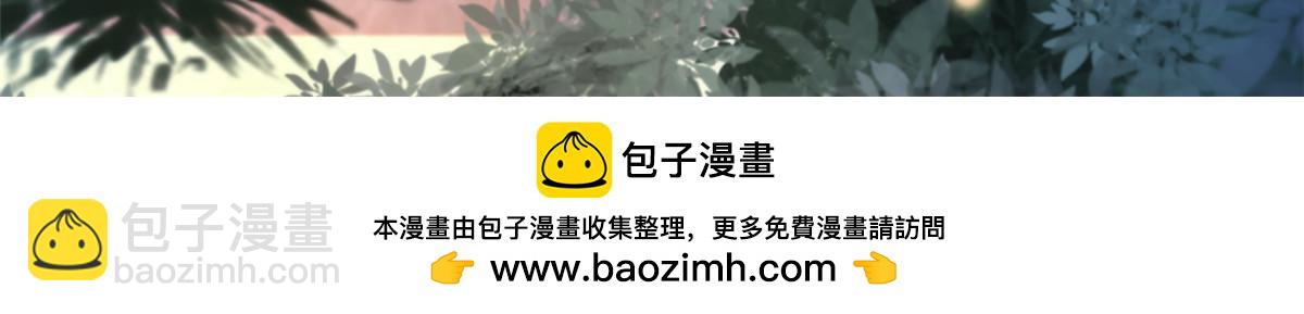 第326话 湘王的毒计(1/2)-第329话