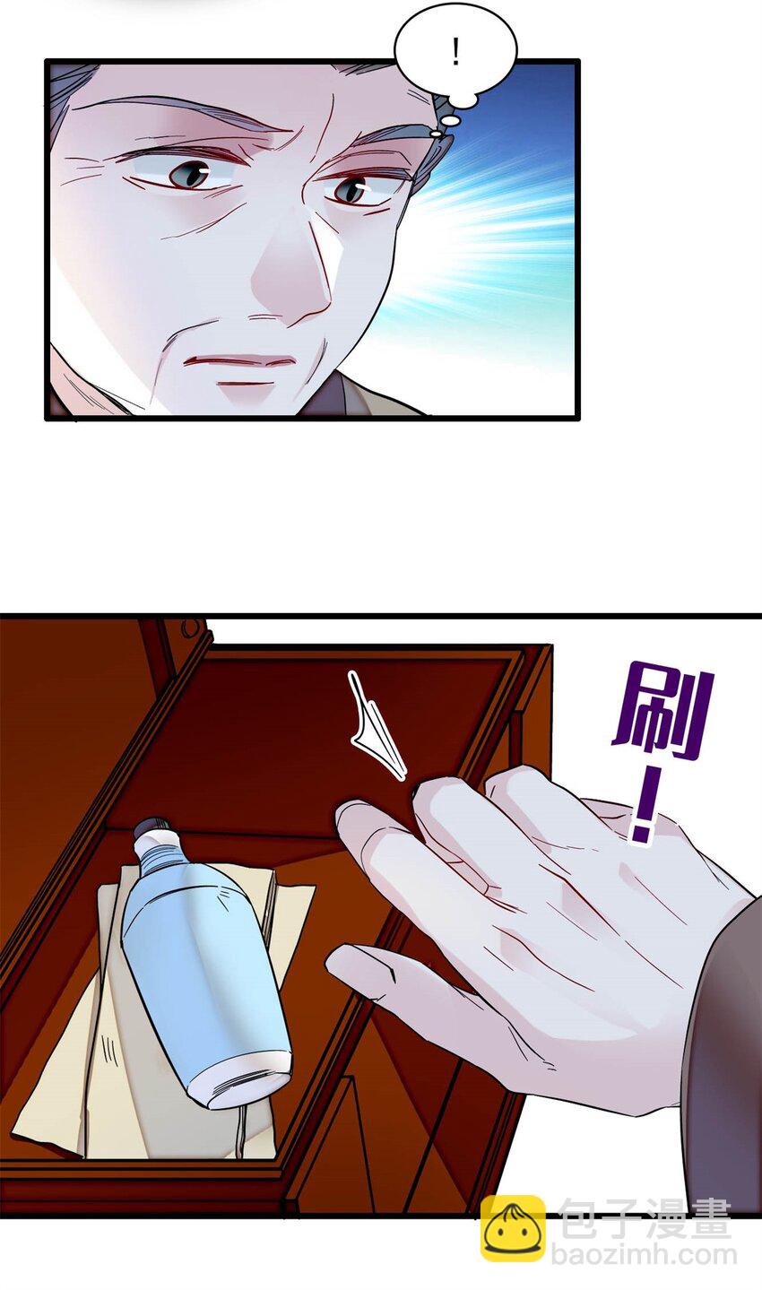 336 媛姐儿是发现了什么？-第339话