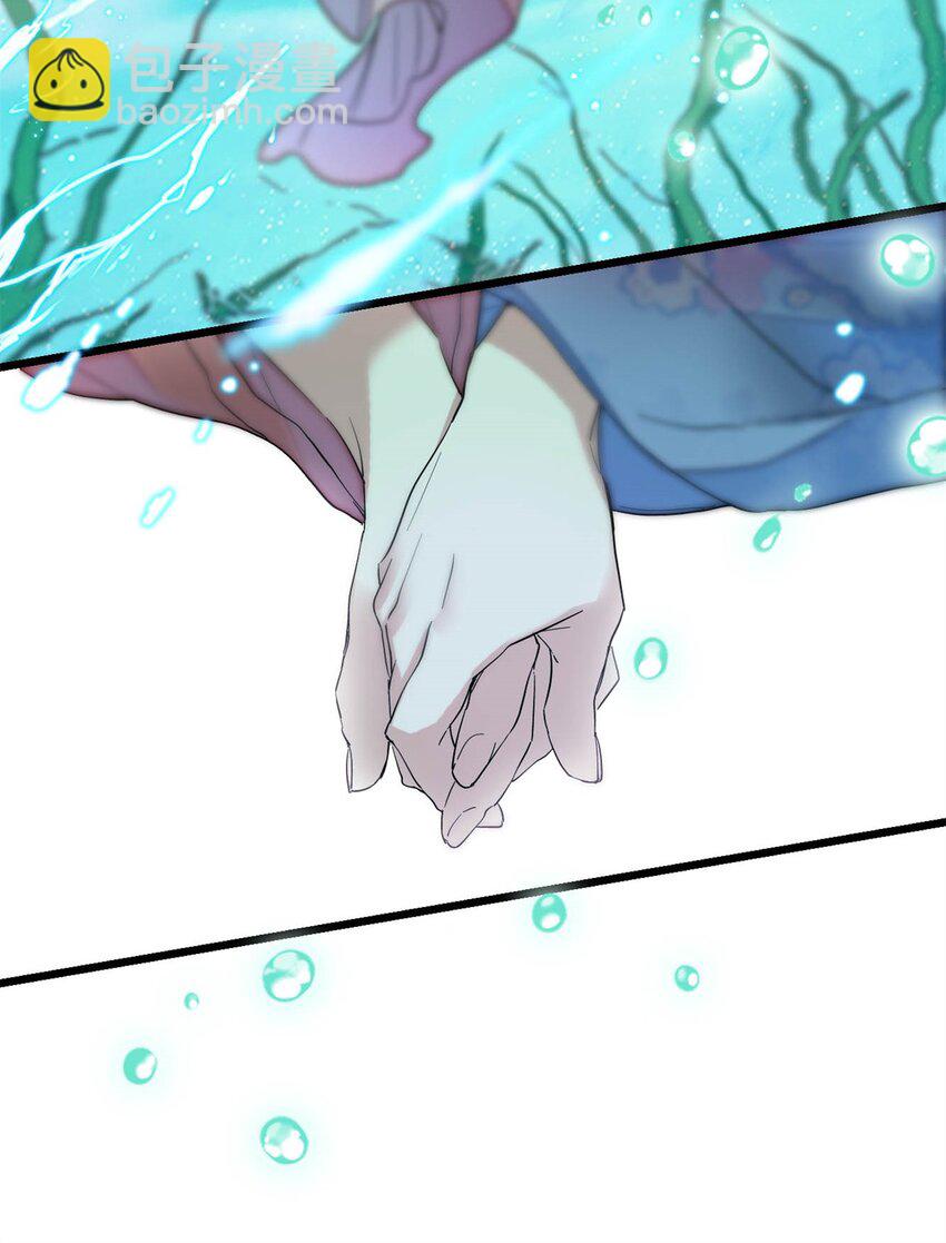 344 落水-第347话