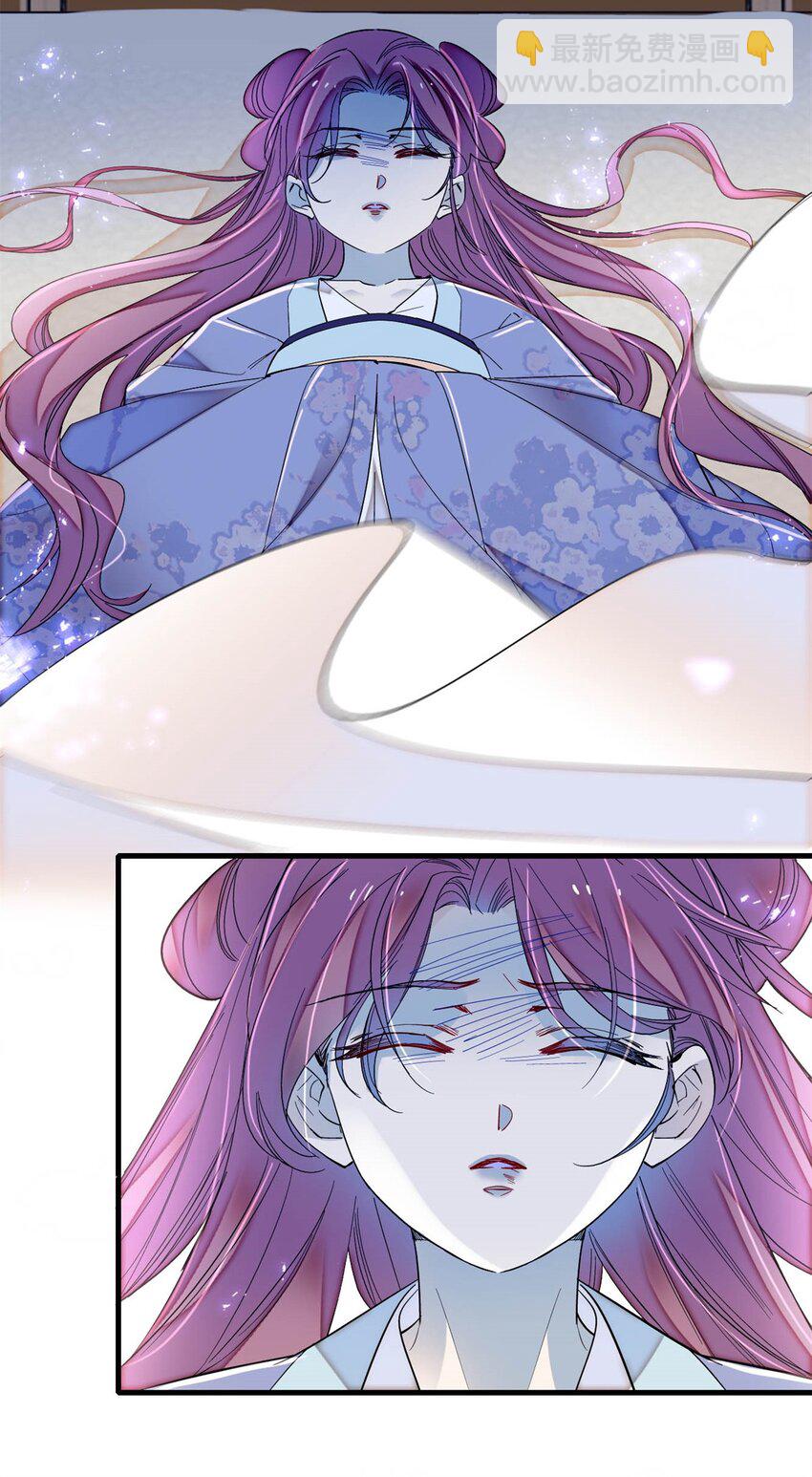 348 十四诈尸？-第351话