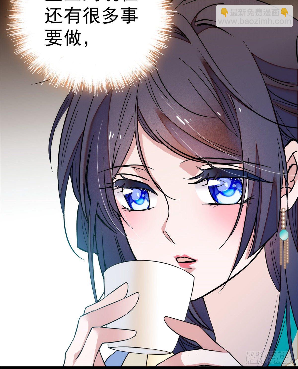 第35话 连条狗都打不过(1/2)-第37话