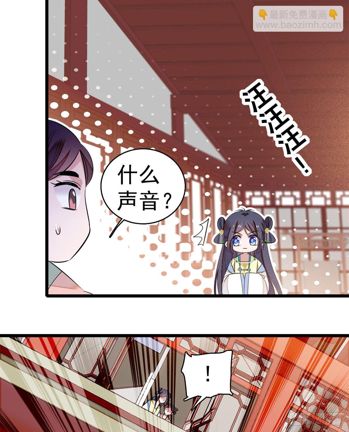 第35话 连条狗都打不过(1/2)-第37话
