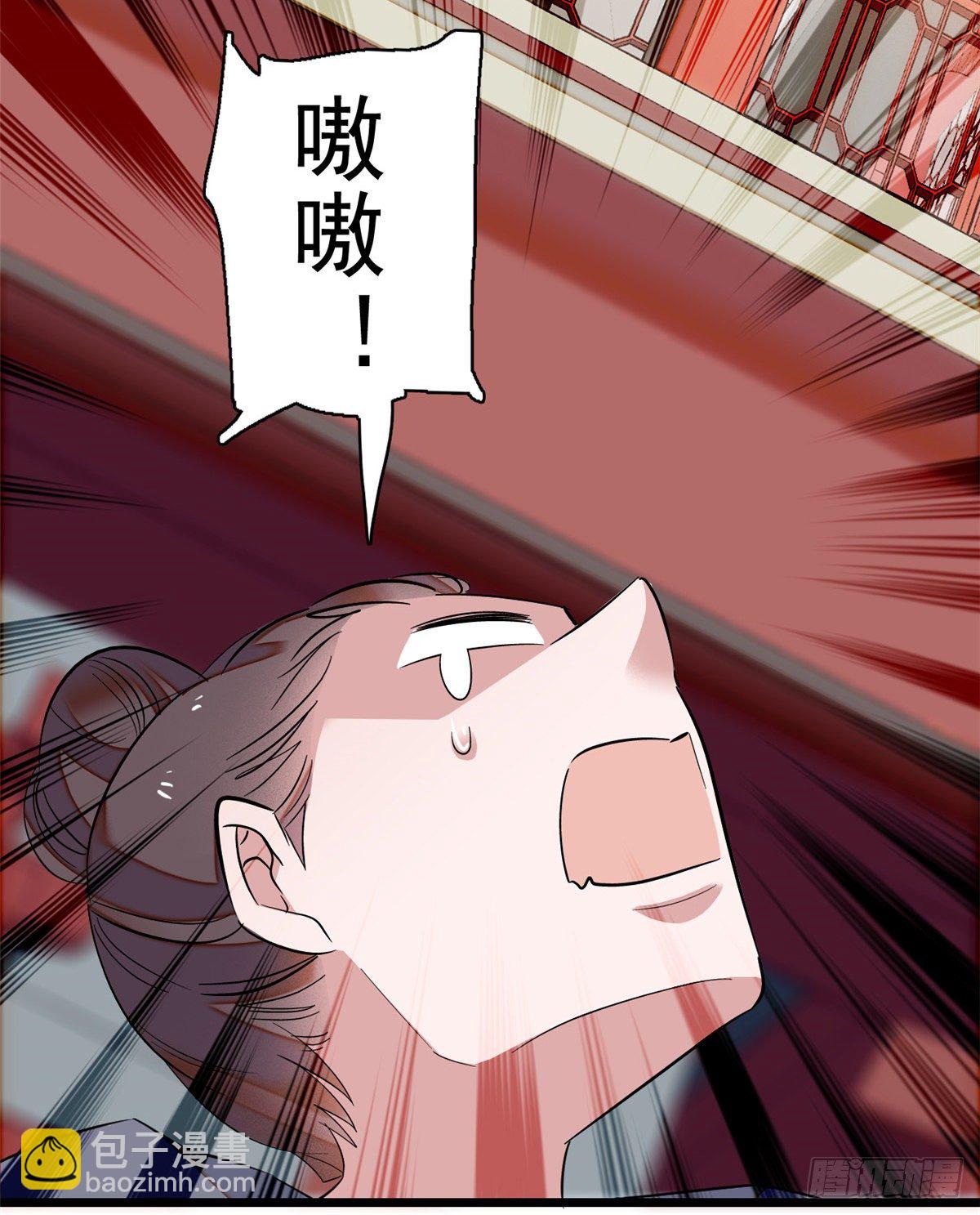 第35话 连条狗都打不过(1/2)-第37话
