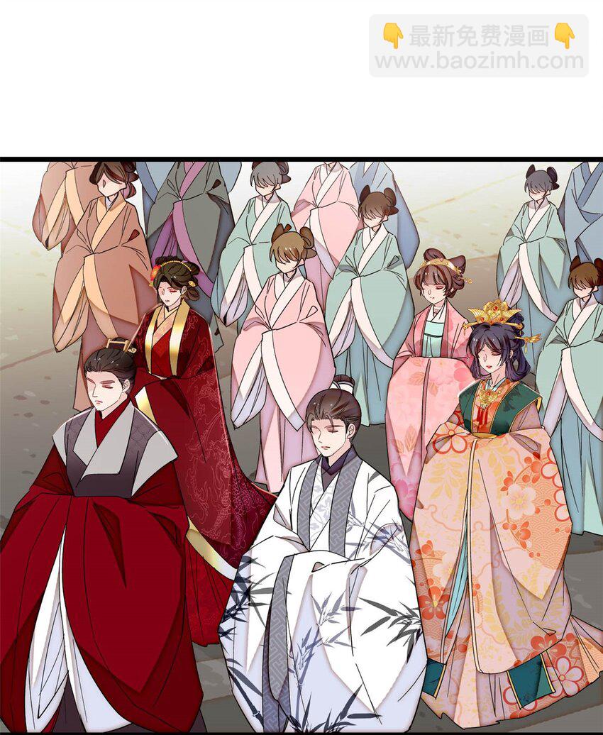 375 阿谨还在里面！-第377话