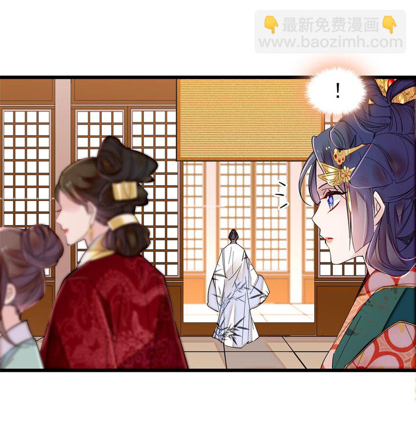 375 阿谨还在里面！-第377话