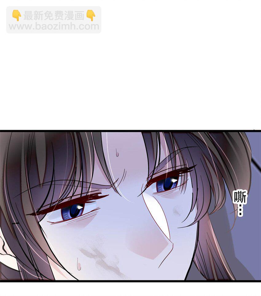 379 阿似果然没让我失望&hellip;&hellip;-第381话