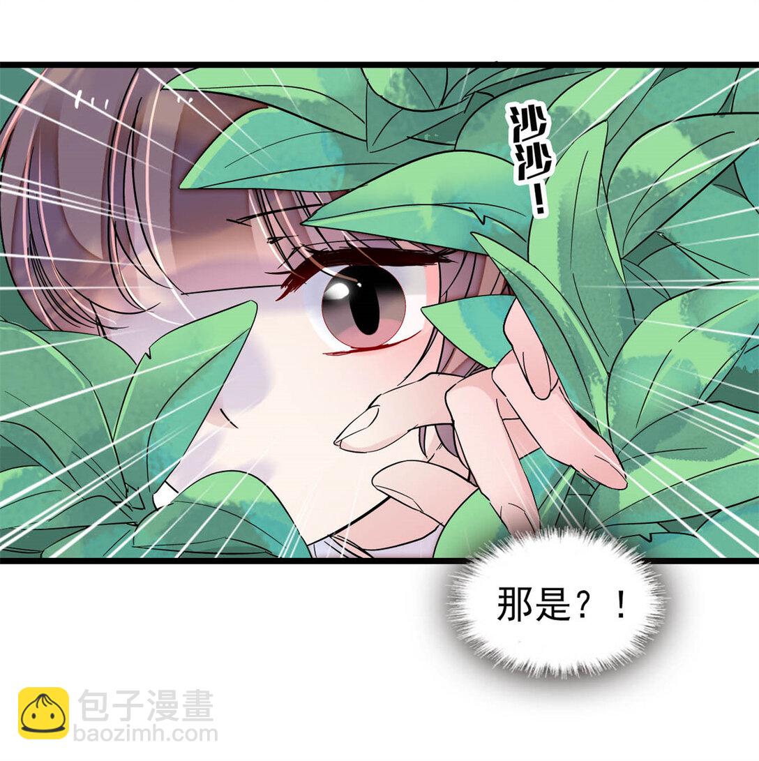 389 长长久久-第391话