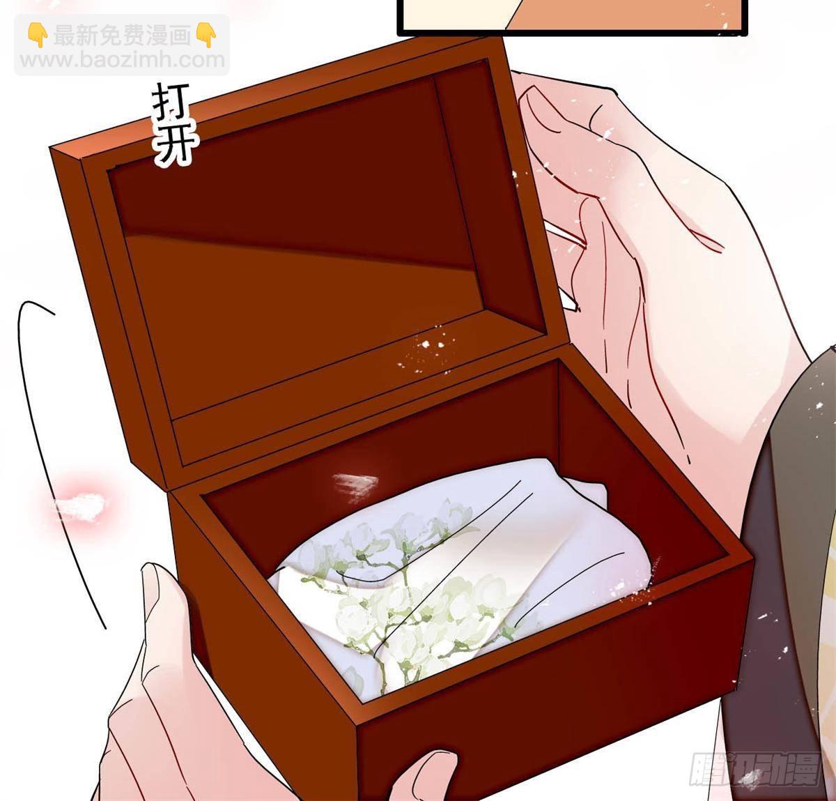 第390话 我才不是小孩子-第393话
