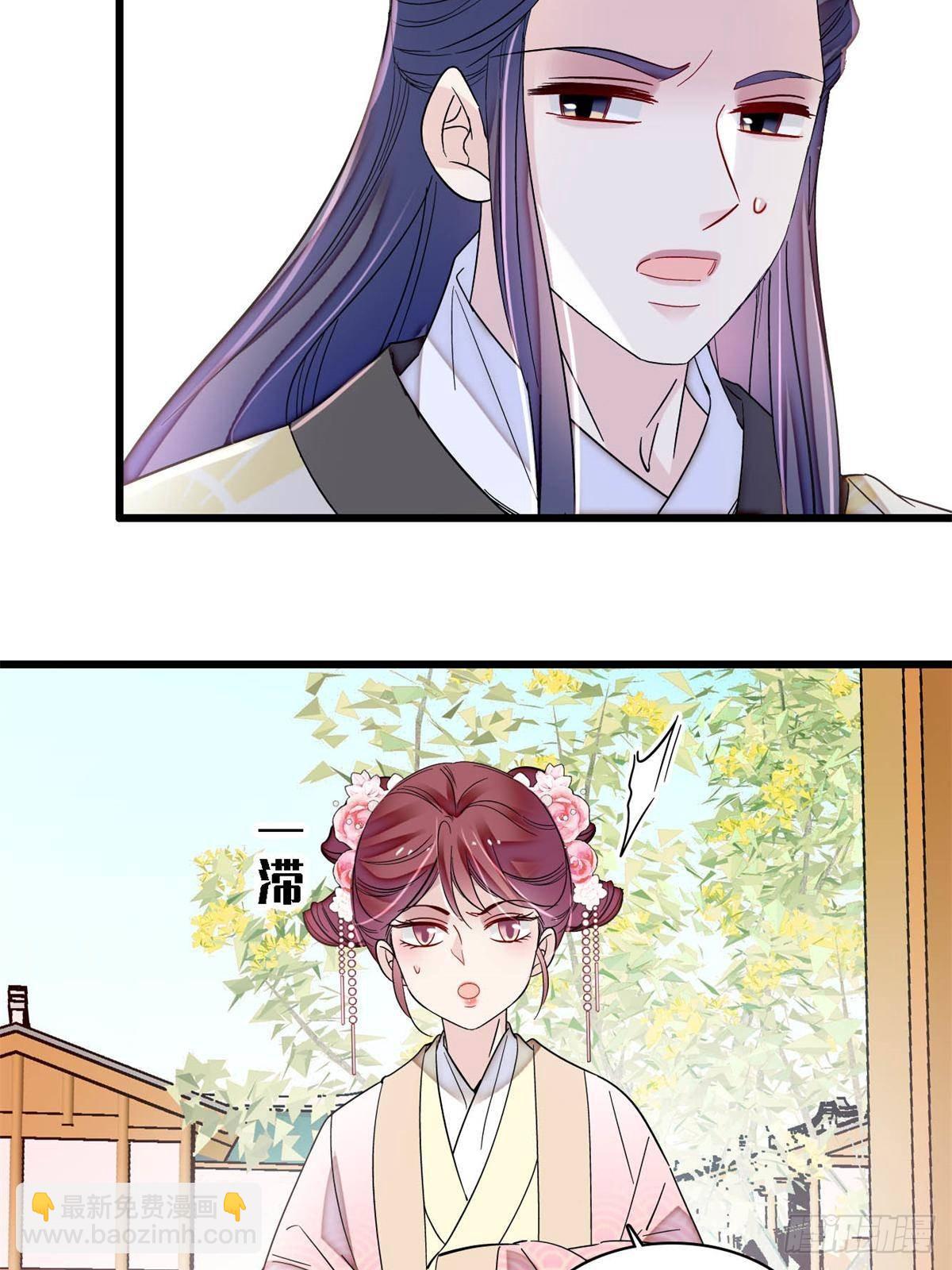 第390话 我才不是小孩子-第393话