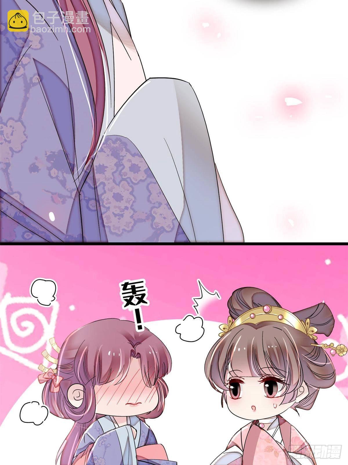 第394话 合意的驸马-第397话