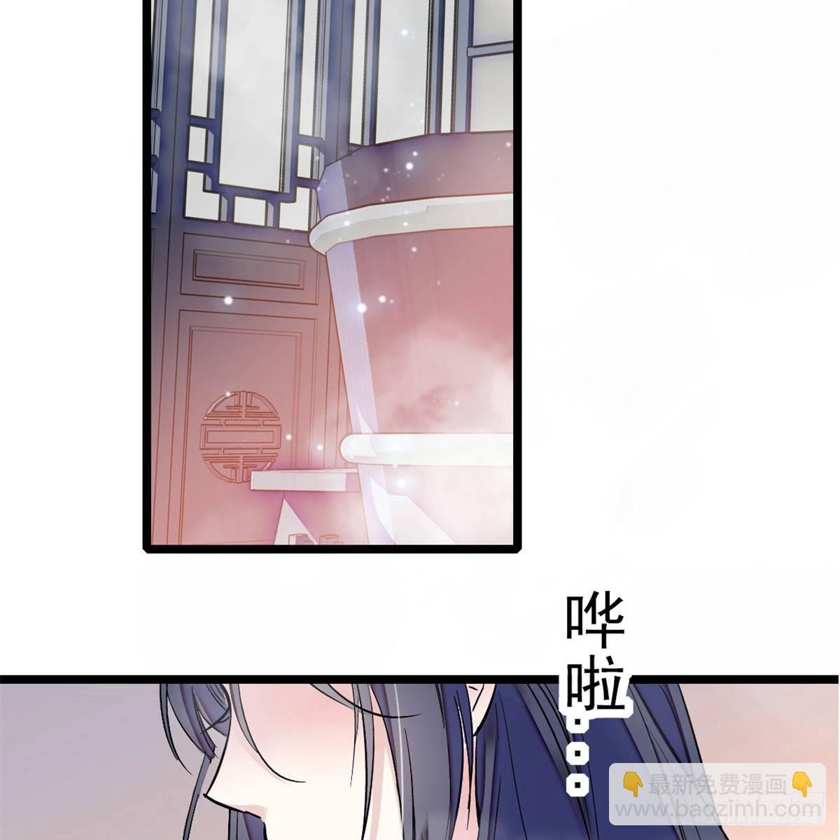 第04话 亲事照提(1/2)-第5话