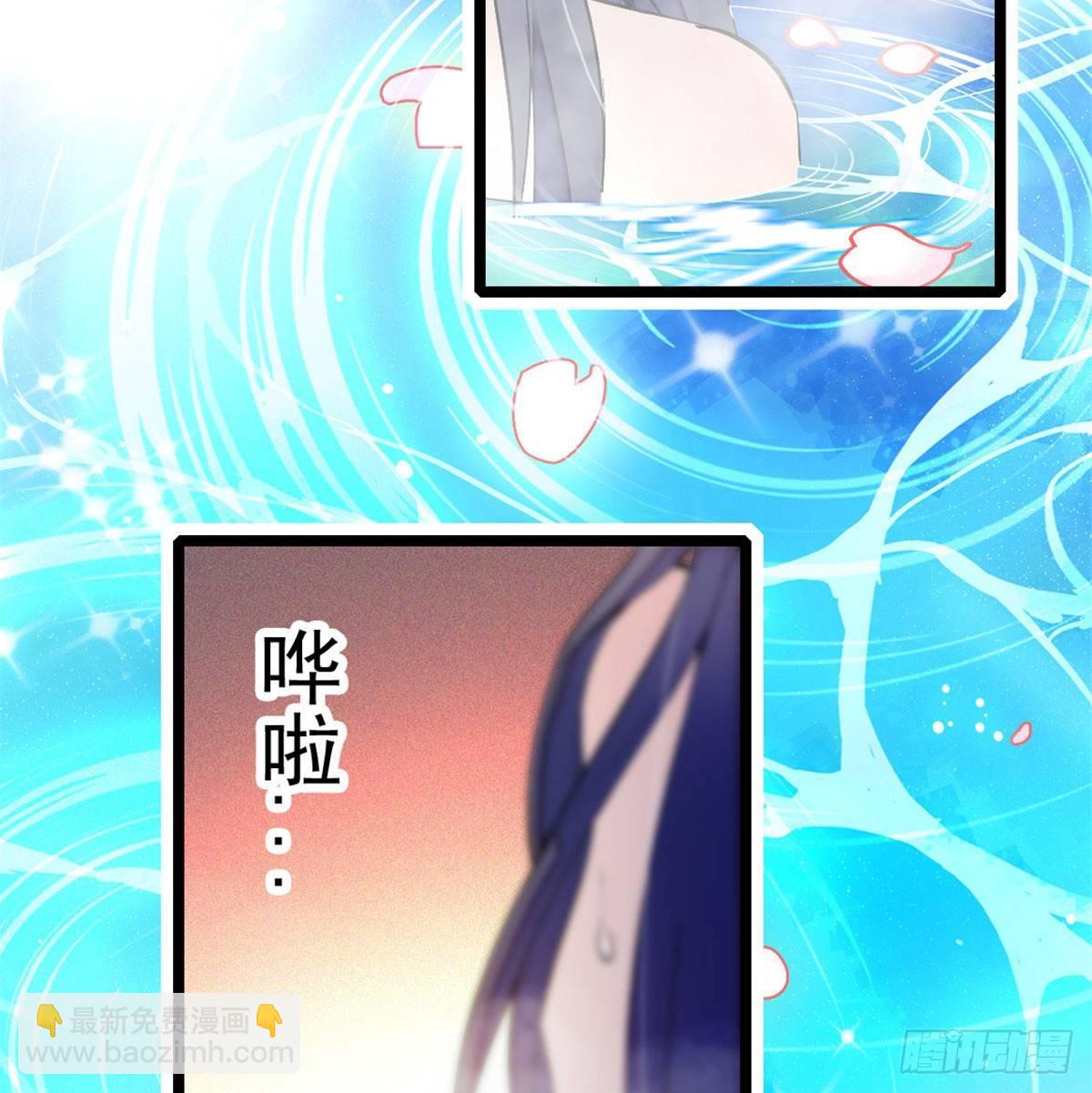 第04话 亲事照提(1/2)-第5话