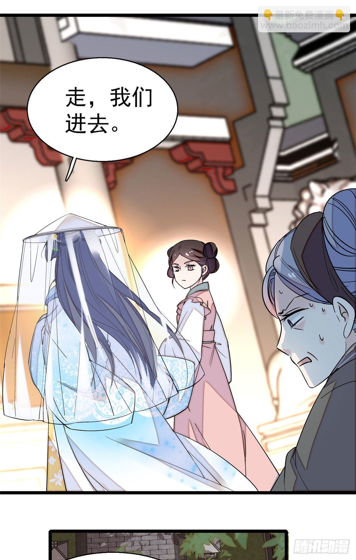 第39话 胜利者-第41话