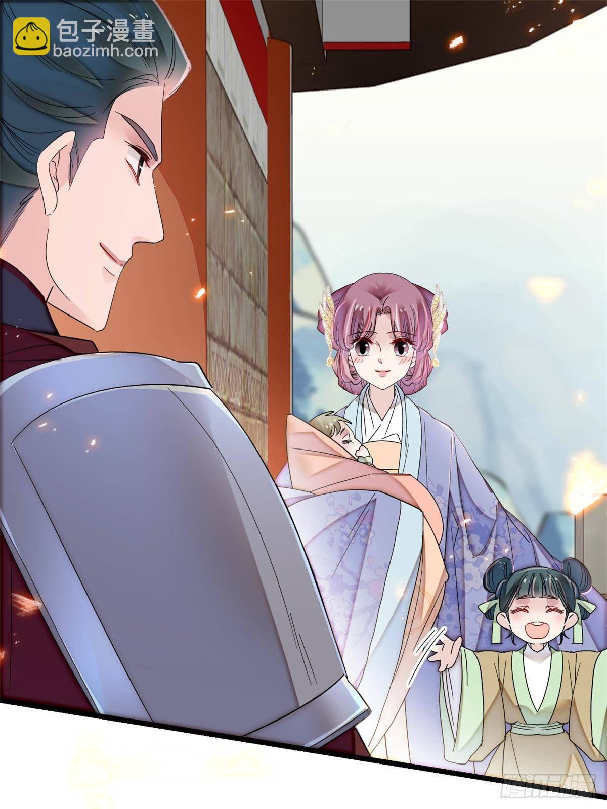 第396话 本宫会罩着你的-第399话