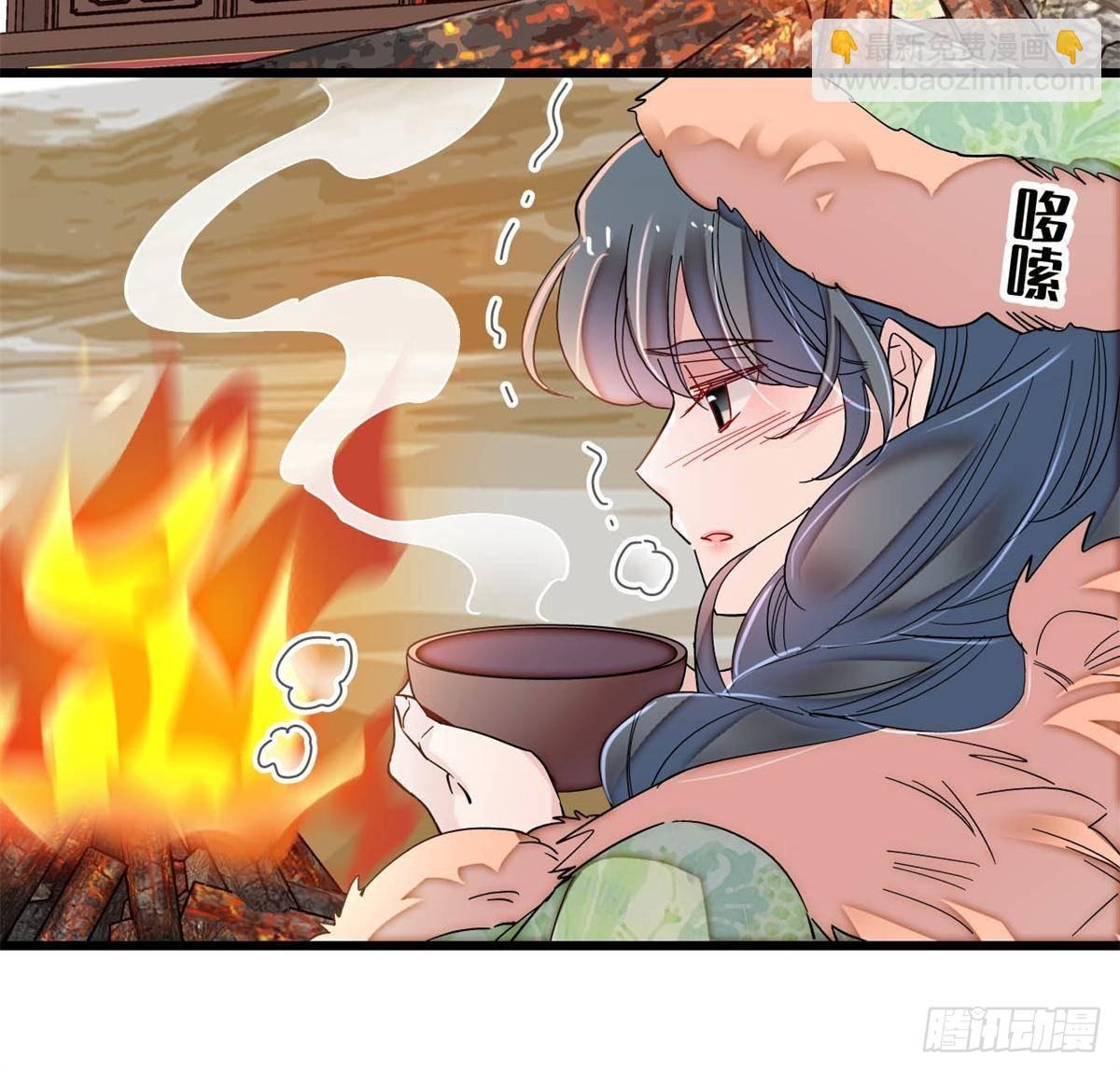 第398话 那就嫁到大周(1/2)-第401话