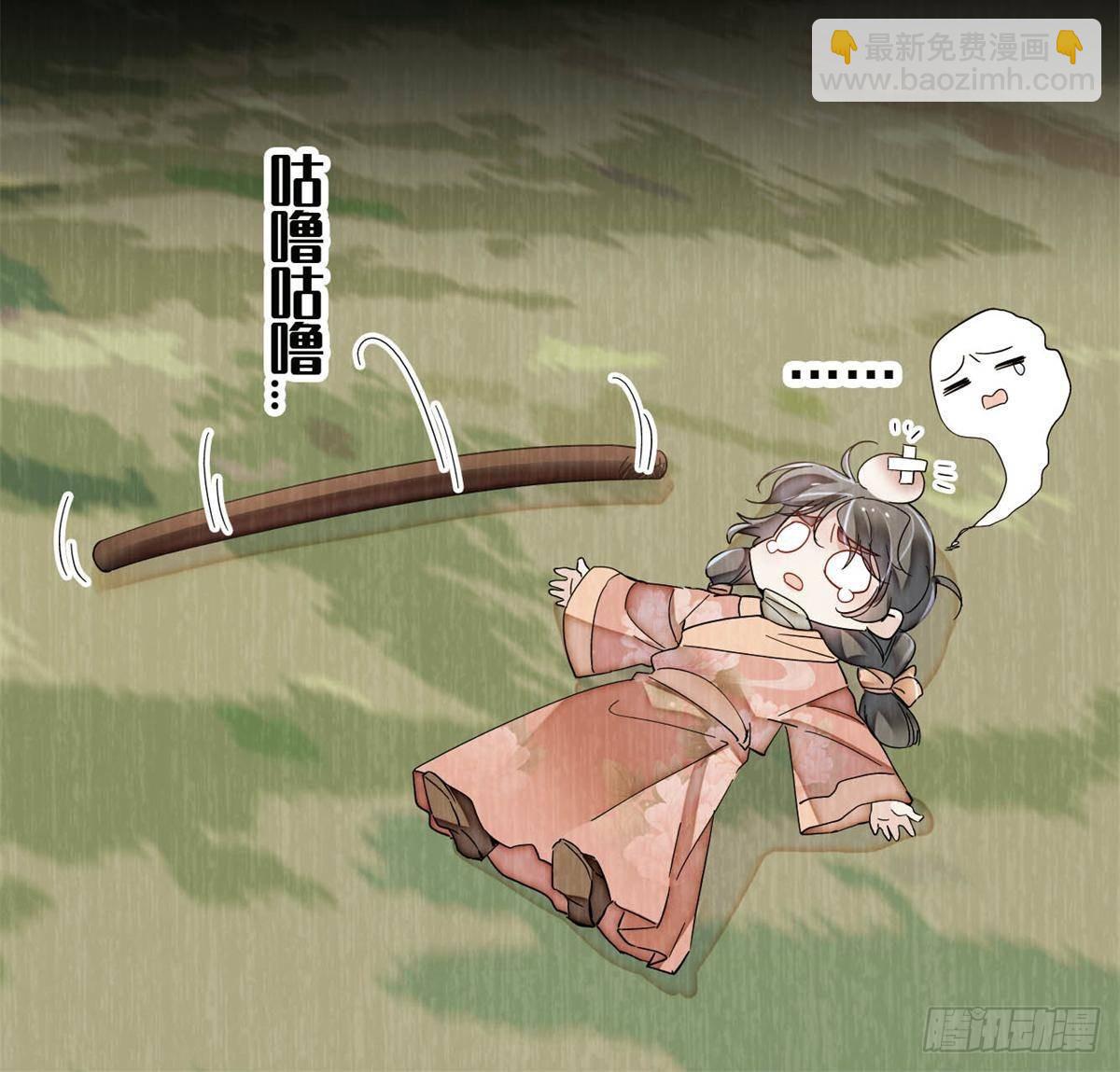 第398话 那就嫁到大周(1/2)-第401话
