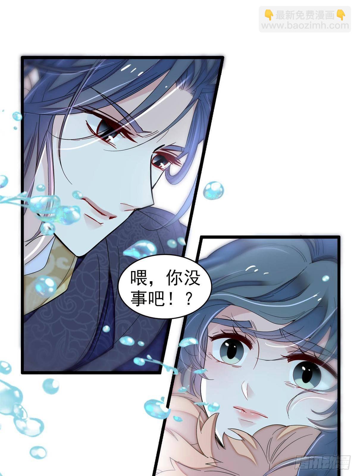 第398话 那就嫁到大周(1/2)-第401话