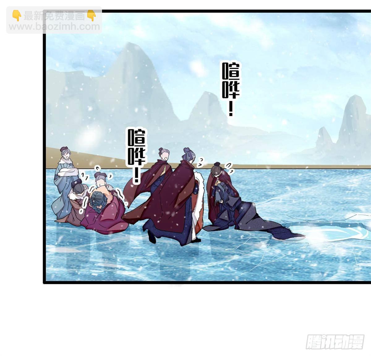 第398话 那就嫁到大周(1/2)-第401话