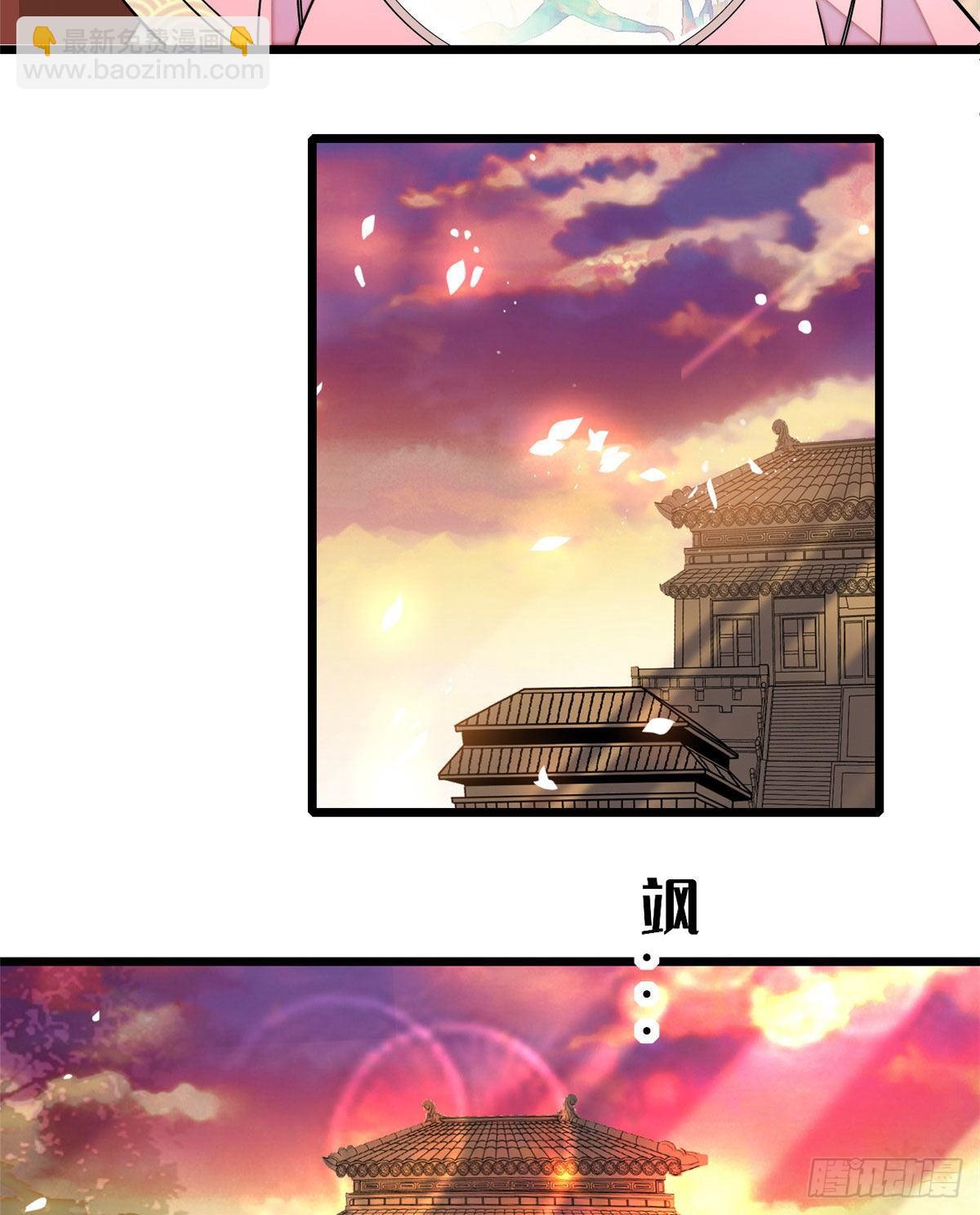 第41话 恶有恶报-第43话