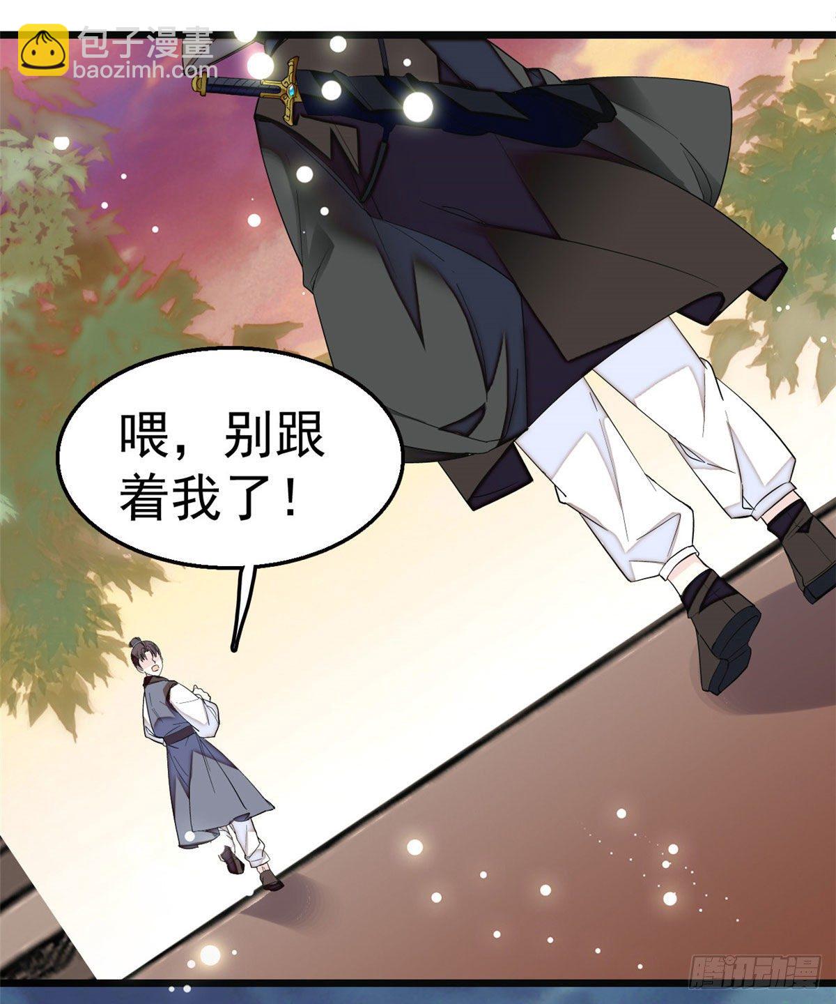 第41话 恶有恶报-第43话