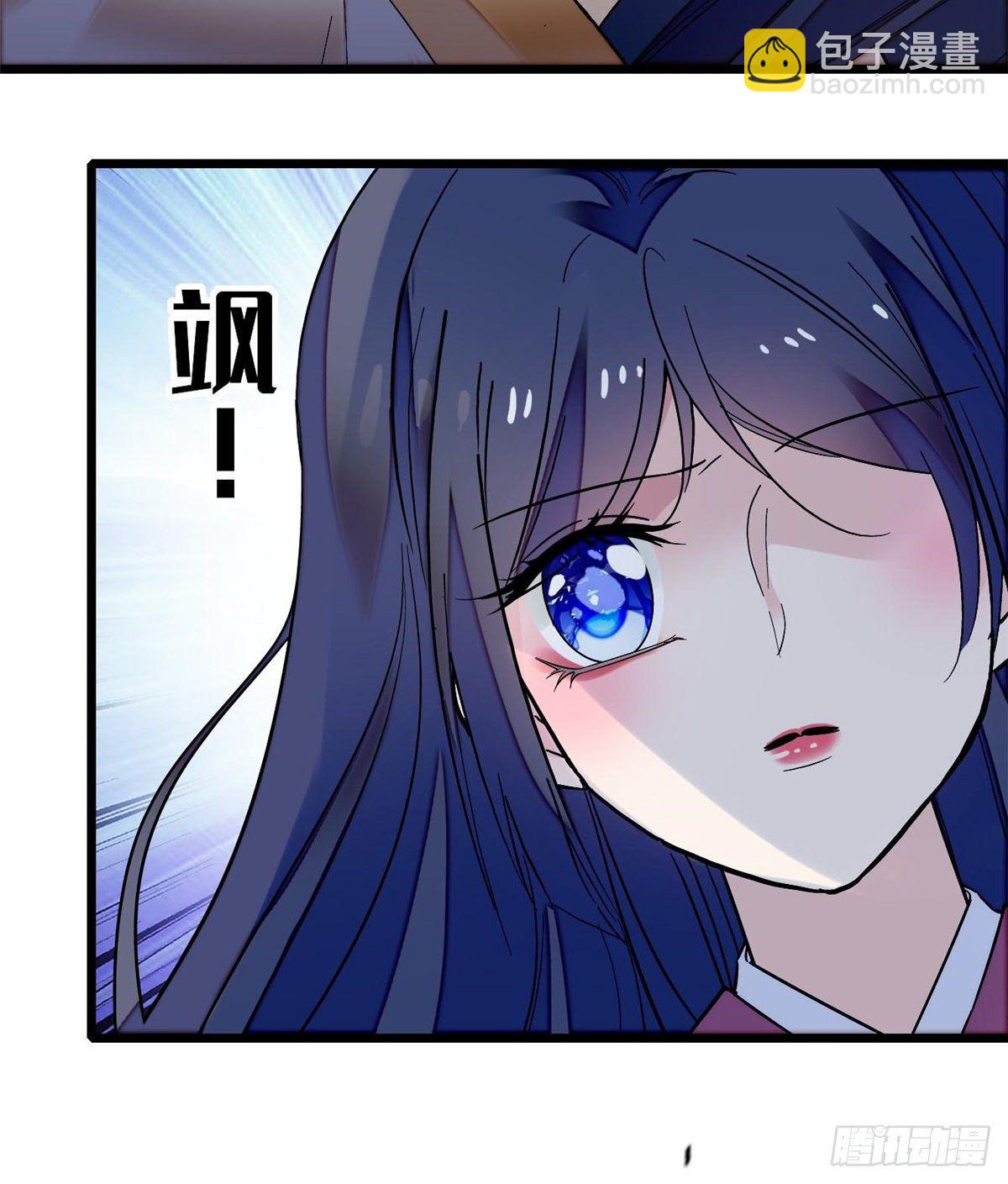 第45话 侯府的罪恶(1/2)-第47话