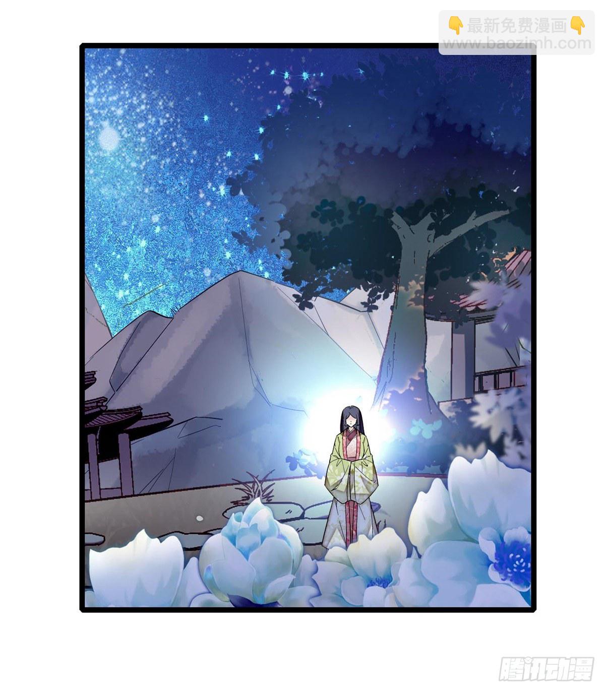 第45话 侯府的罪恶(1/2)-第47话