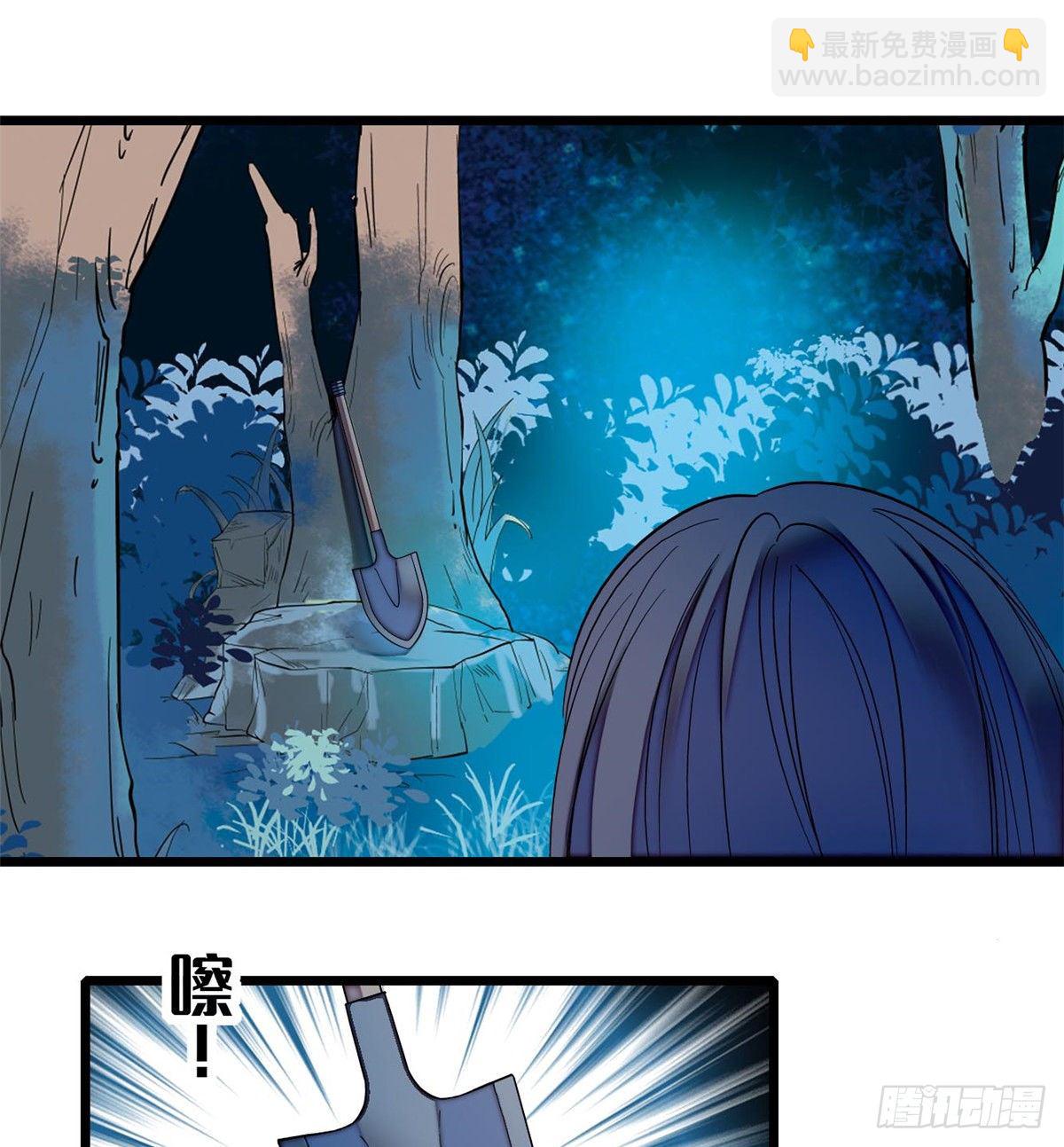 第45话 侯府的罪恶(1/2)-第47话