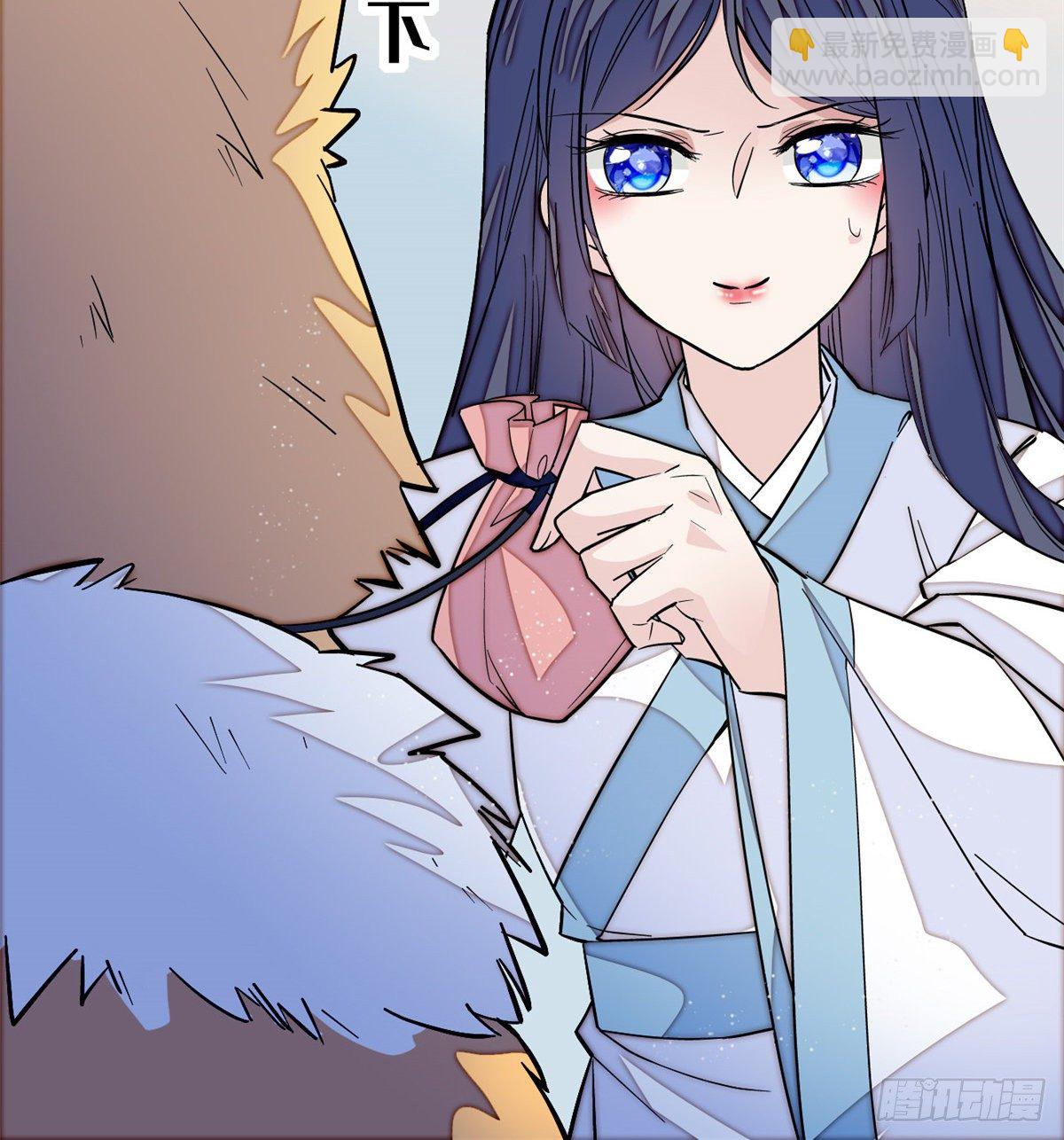 第47话 锦囊-第49话