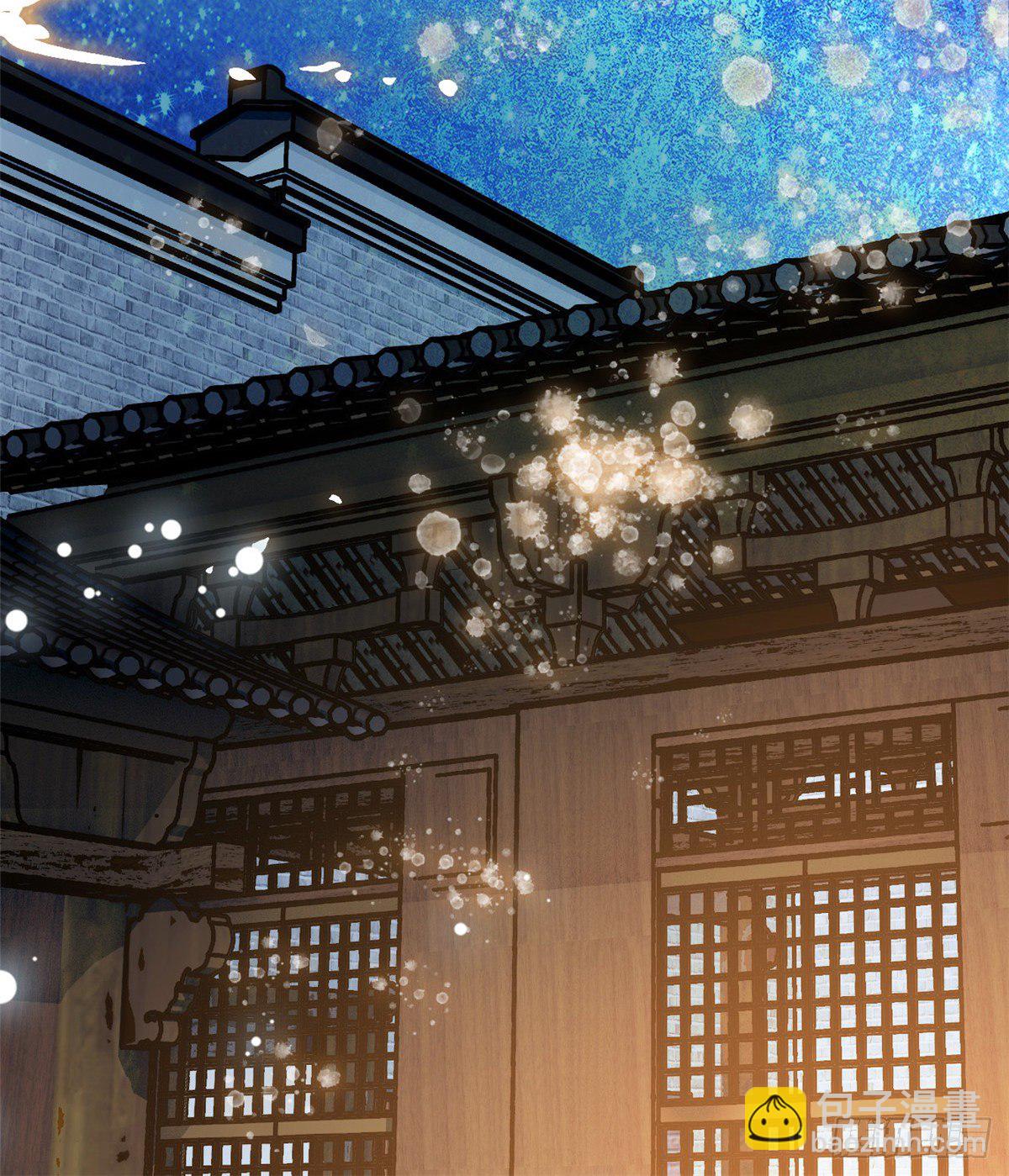 第47话 锦囊-第49话