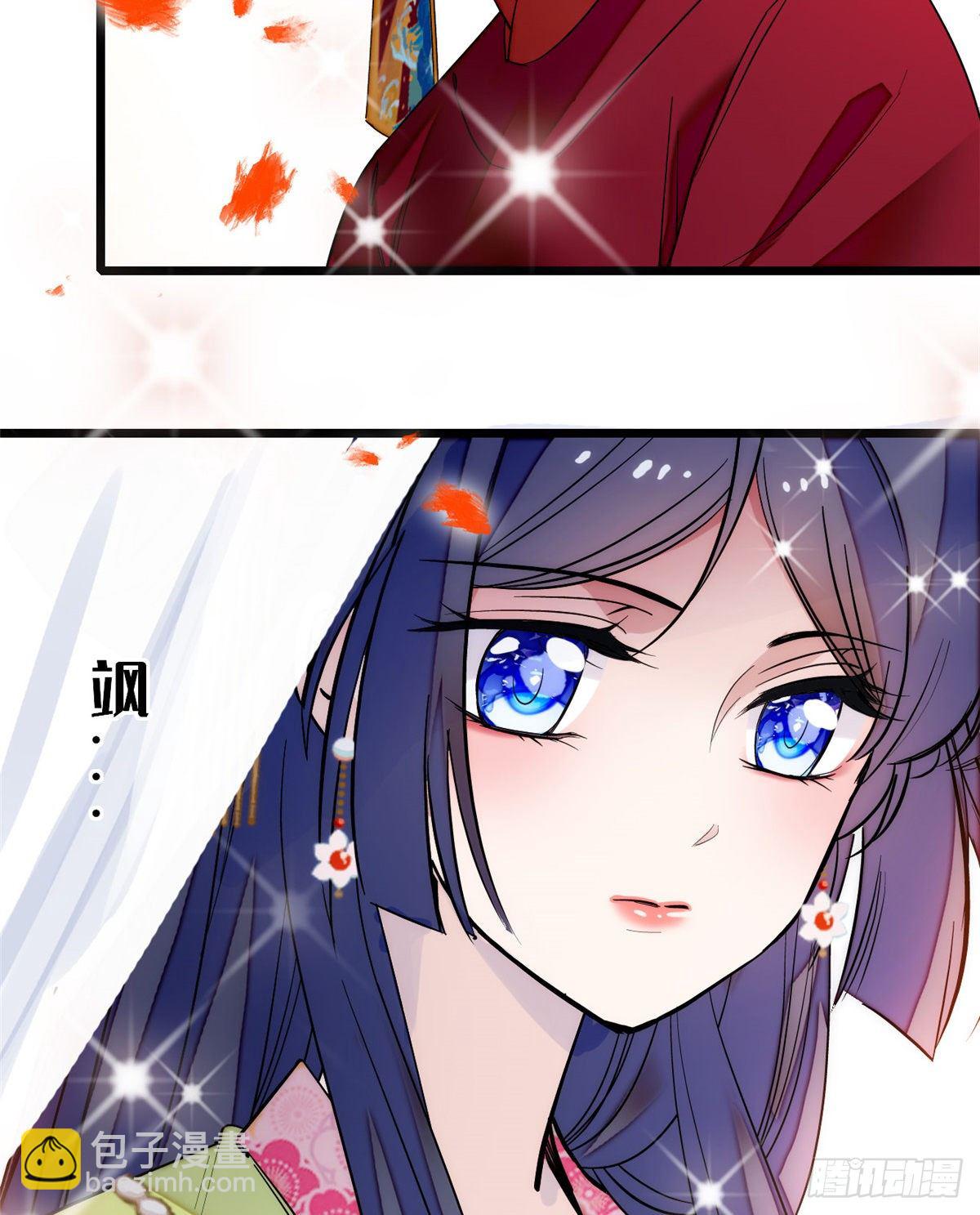 第49话 大喜之日(1/2)-第51话