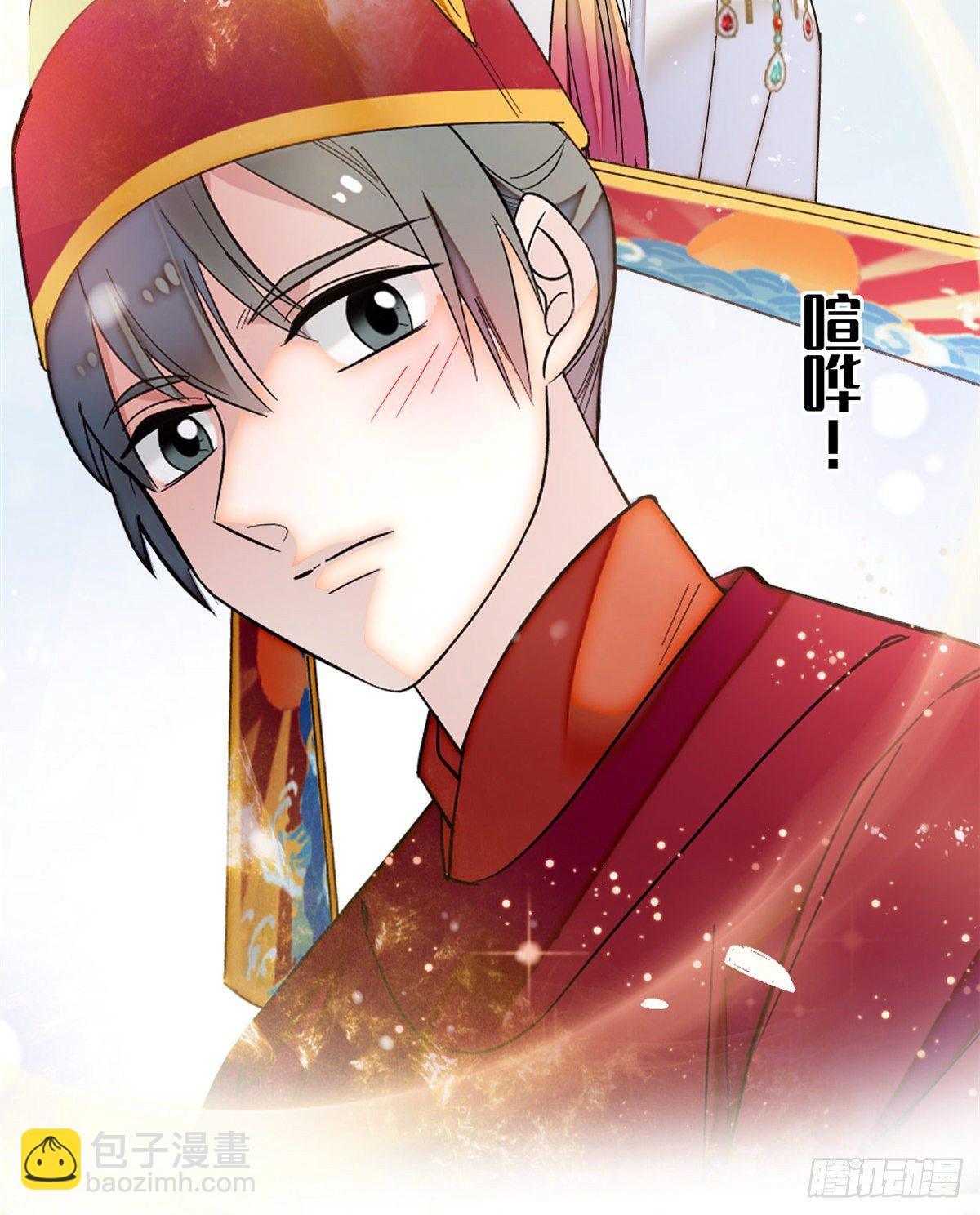 第49话 大喜之日(1/2)-第51话