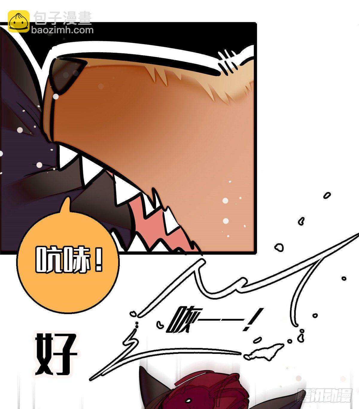 第49话 大喜之日(1/2)-第51话