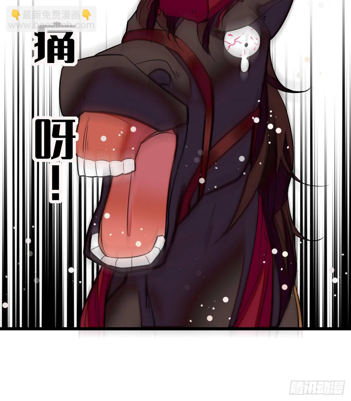 第49话 大喜之日(1/2)-第51话