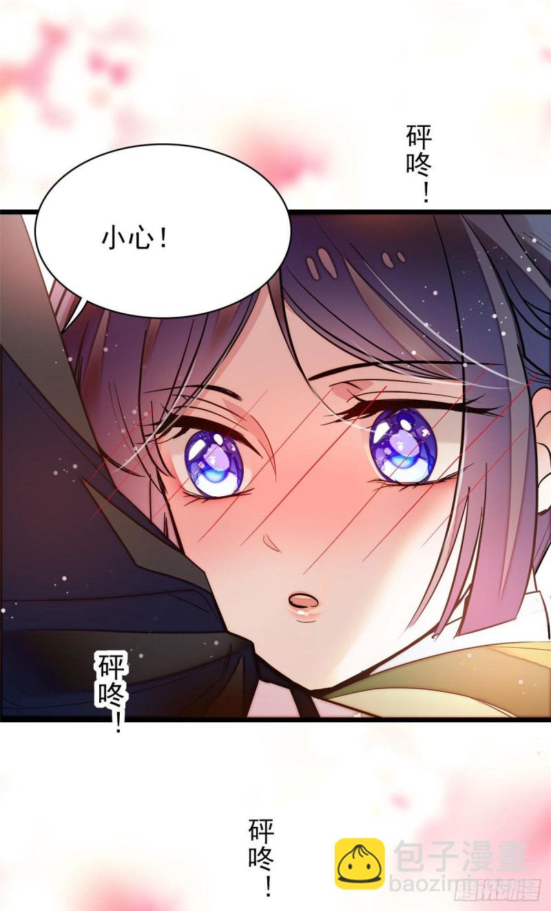 第52话 以后总会相好的(1/2)-第55话