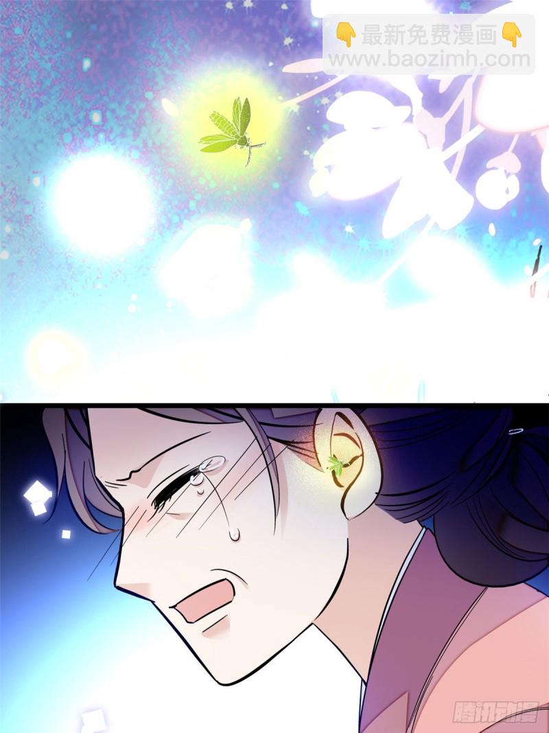 第54话 去把他切了(1/2)-第57话