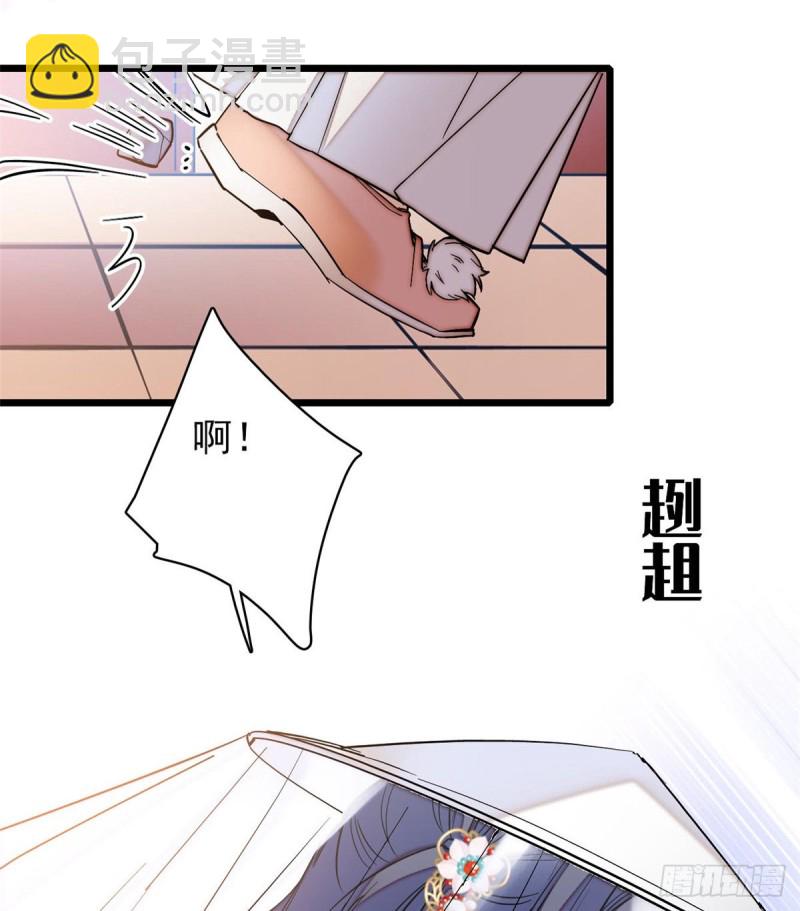 第58话 不干人事余公子(1/2)-第61话