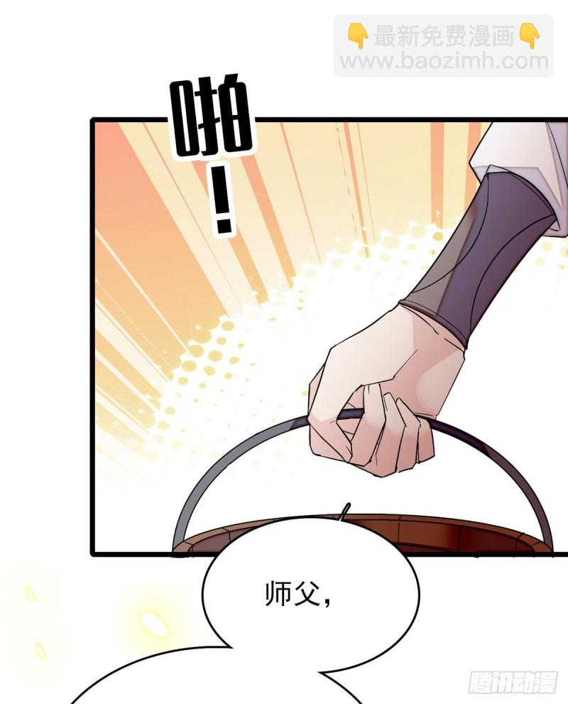 第60话 又一条命案(1/2)-第63话