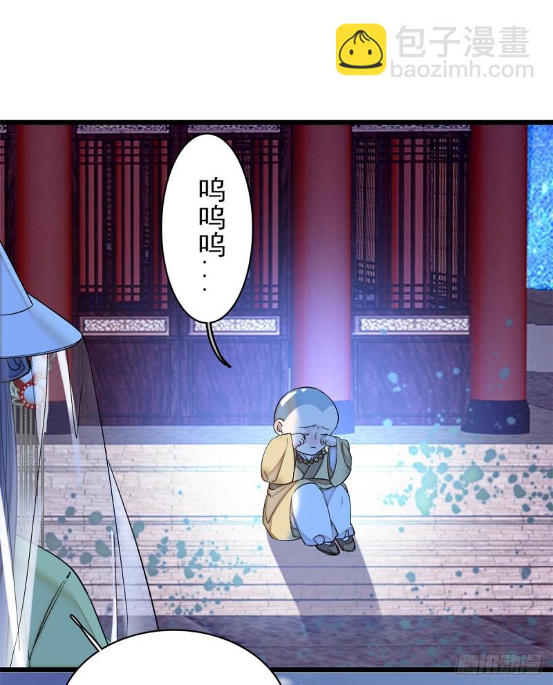 第64话 我家似思考也这么可爱-第67话