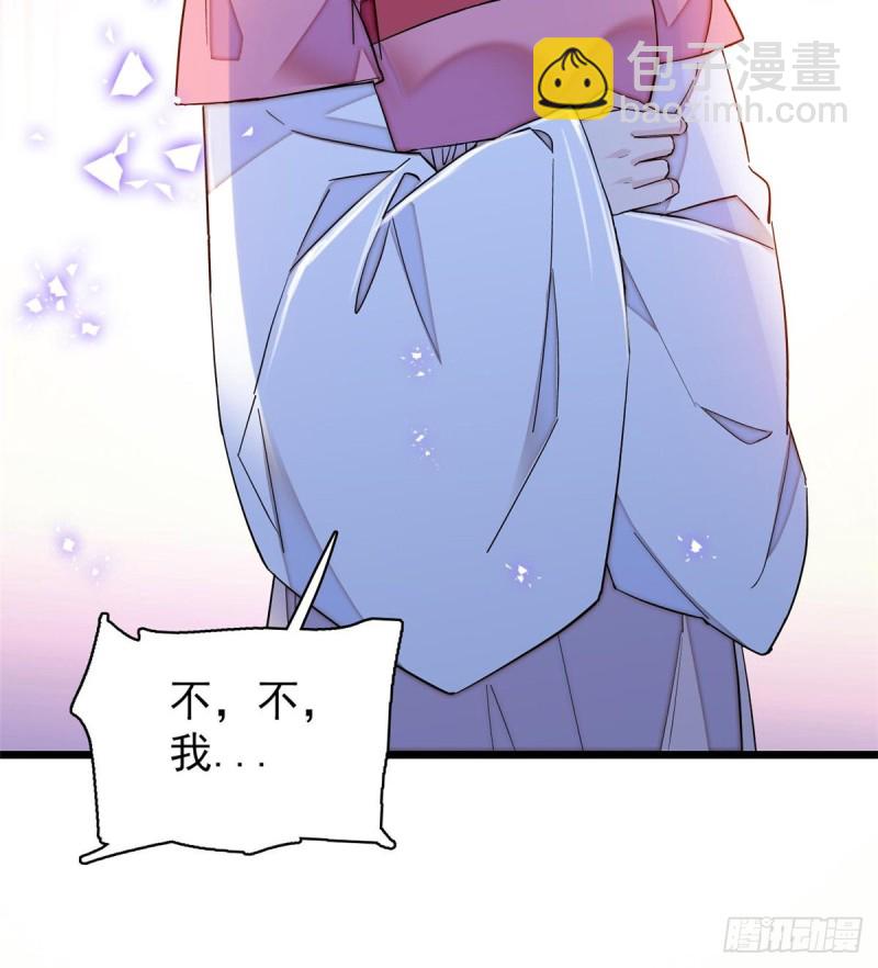 第64话 我家似思考也这么可爱-第67话