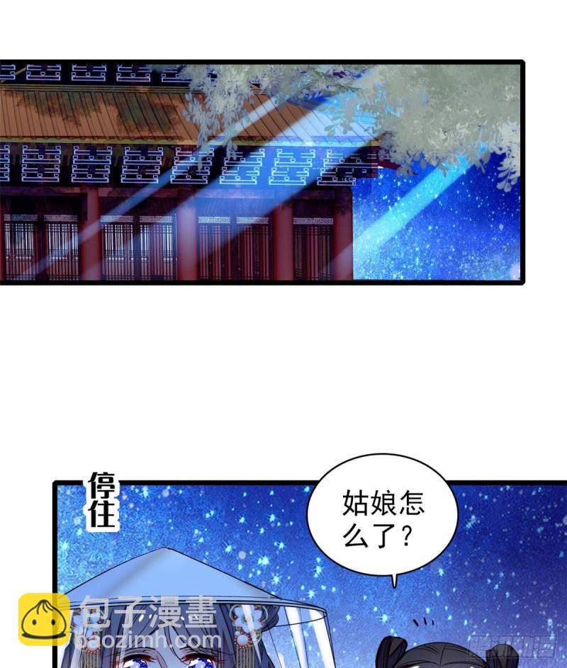 第64话 我家似思考也这么可爱-第67话