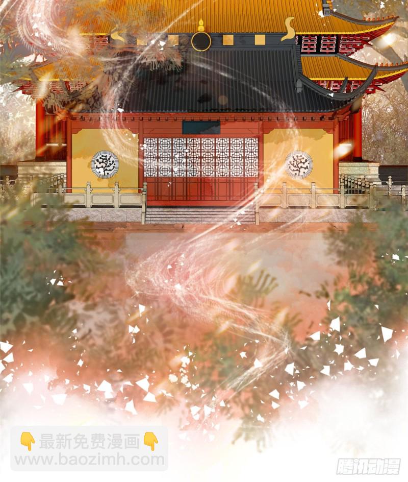 第66话 名侦探姜似(1/2)-第69话