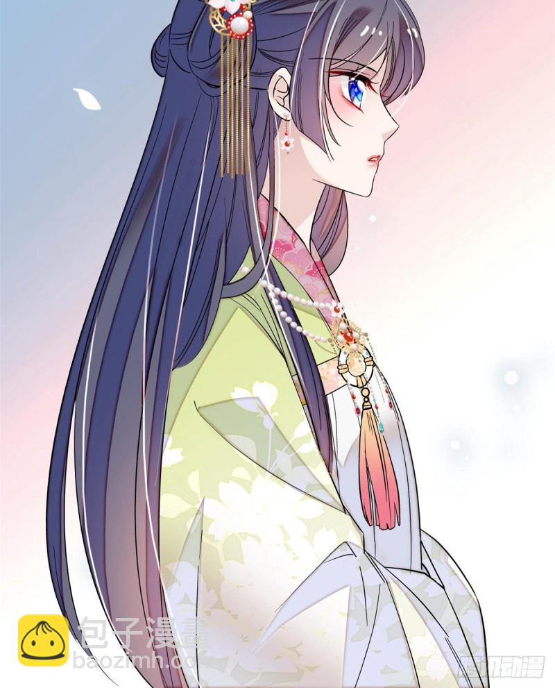第68话 余七不会让大舅哥失望(1/2)-第71话