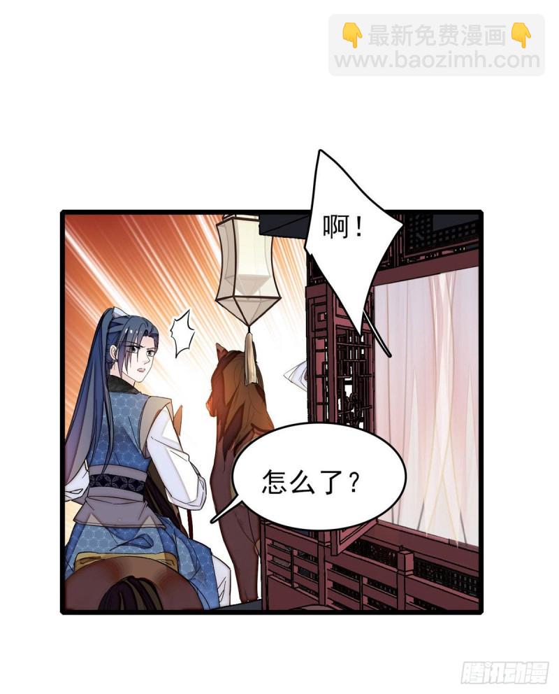 第70话 带上我吧(1/2)-第73话