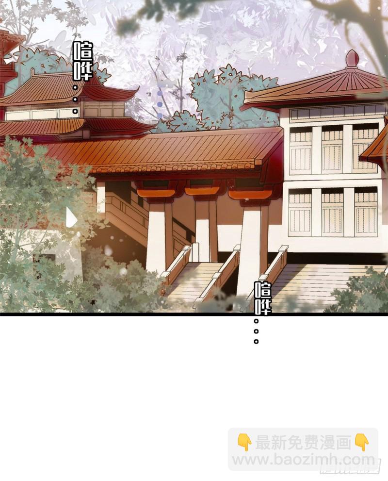 第70话 带上我吧(1/2)-第73话
