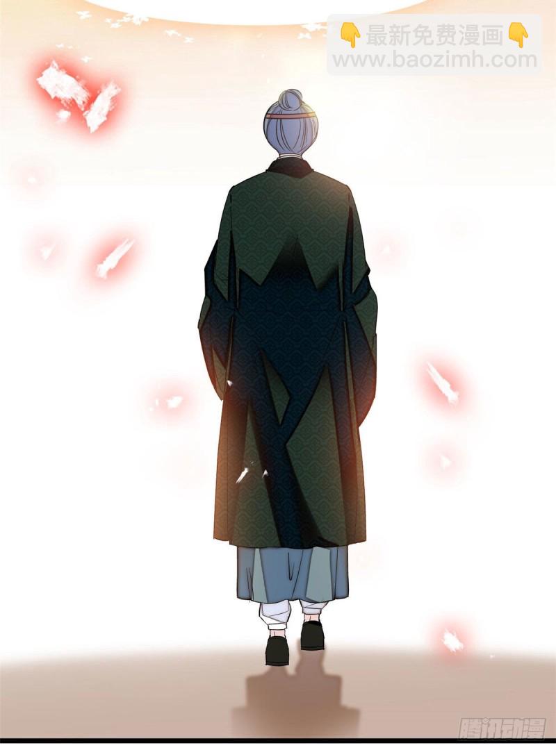 第76话公道来了，可她们不在了(1/2)-第79话