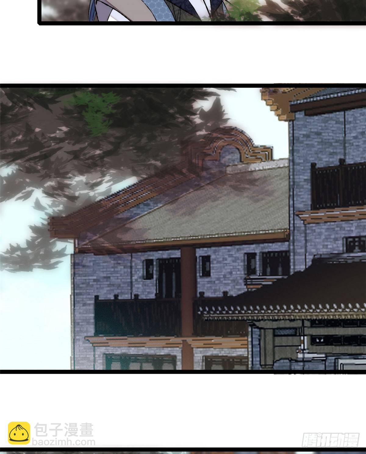第08话 竹筒，男人和狗(1/2)-第9话